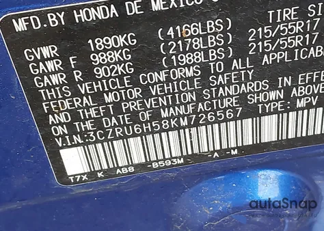 2019 Honda Hr-V Ex из США, поврежденный, VIN 3CZRU6H58KM726567